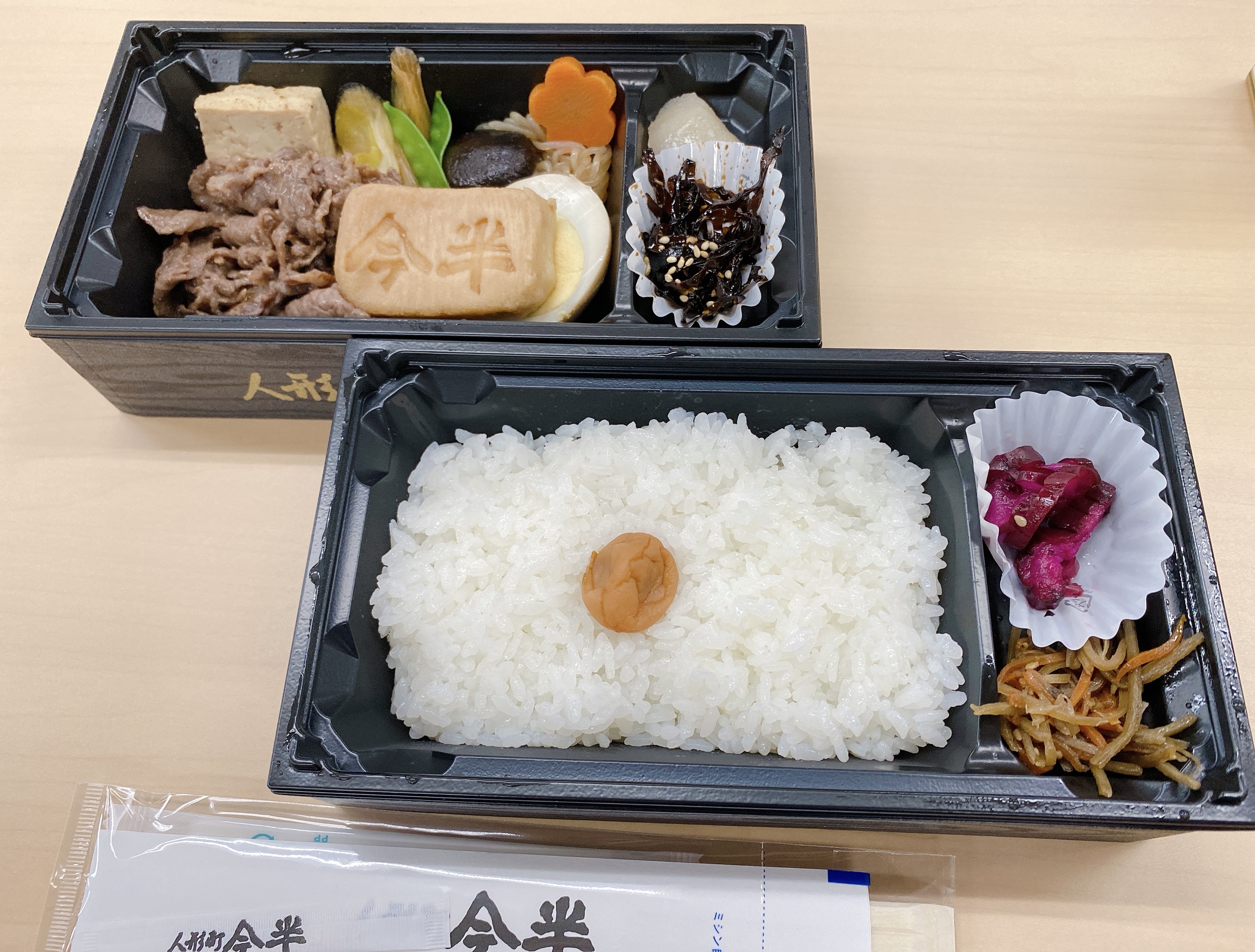 年末のごちそう